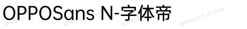 OPPOSans N字体转换